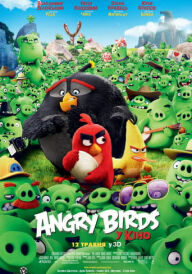 Angry Birds у кіно постер