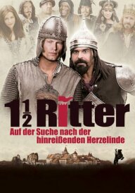 Півтора лицаря: В пошуках викраденої принцеси Херцелінди постер