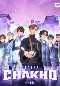7FATES: Чакхо - Тигролови постер