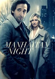 Манхеттенський ноктюрн постер