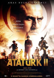 Ататюрк 2 (1881-1919) постер