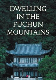 Домівка у горах Фучунь постер