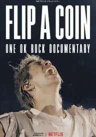 ONE OK ROCK: Підкинути монетку постер