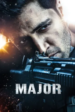 Майор постер