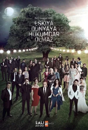 Мафія не може правити світом постер