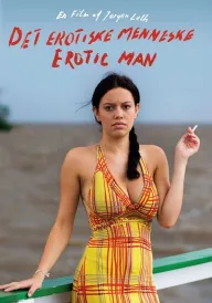 Чоловік у пошуках еротики постер