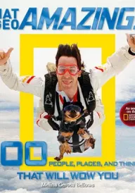 Чудеса світу постер